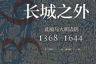 ?约库大战是全明星周六当天的收视巅峰 有540万人同时收看