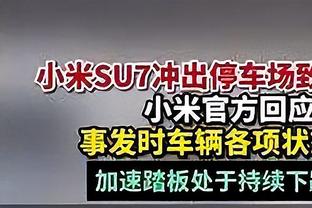 津媒：津门虎两主力杨帆、徐嘉敏尚未续约，存在离队可能性