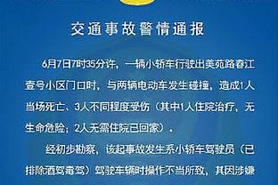 欧冠官方本周最佳阵：莱万、加雷诺领衔，索默等国米4人在列