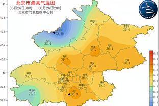 足球报：中超15队仍未确定冠名赞助商，6队大概率无法获得