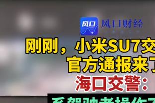 2024年名人堂首批候选名单：卡特&比卢普斯&马里昂&08梦之队在列