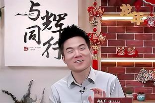 谁是新BIG6❓曼联输球直接掉出前六！纽卡强势挤到第五！